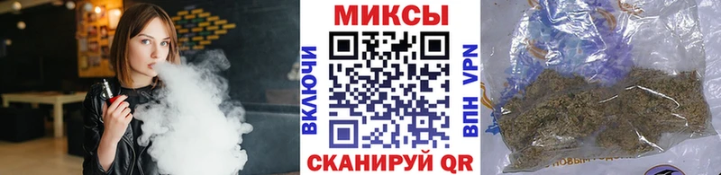 Купить закладки  Калач  Бутират жидкий экстази 