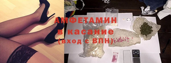 a pvp Ельня