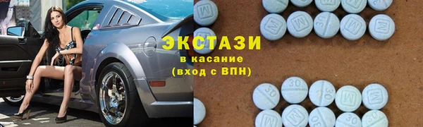 соль курить ск Елизово