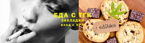 a pvp Ельня