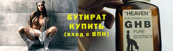 a pvp Ельня