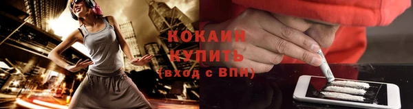 бутират Елабуга