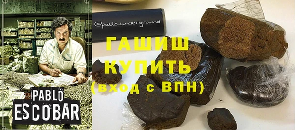 соль курить ск Елизово
