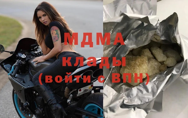 a pvp Ельня