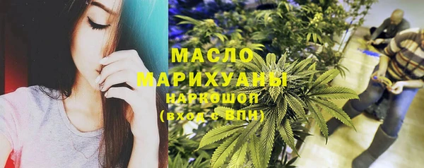 соль курить ск Елизово