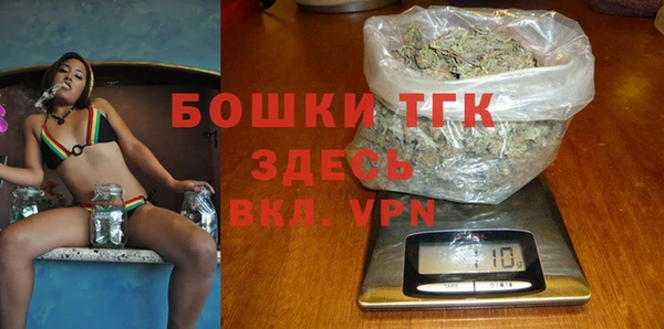 соль курить ск Елизово