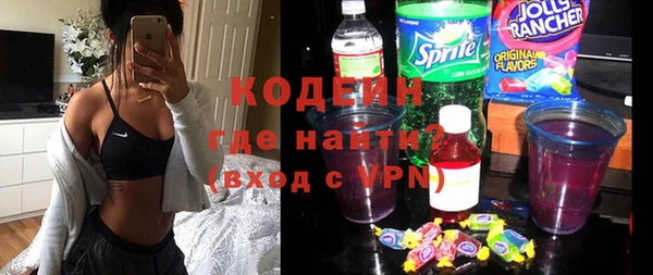 соль курить ск Елизово
