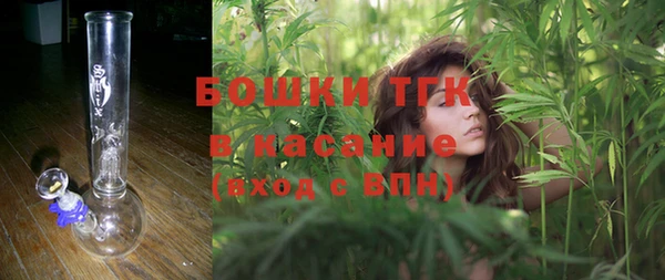 соль курить ск Елизово