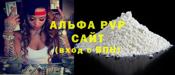 a pvp Ельня