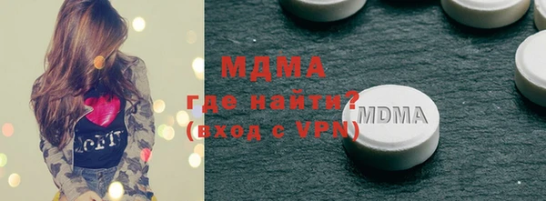 соль курить ск Елизово